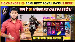 BIG CHANGES 😍 Bgmi Next Royal Pass  Bgmi New Royale Pass  A6 Royal Pass Bgmi  A6 Royal Pass [upl. by Gherardi]