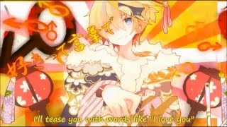 【Kagamine Len V4X】Gigantic OTN 【Vocaloid 4】 [upl. by Euqram]