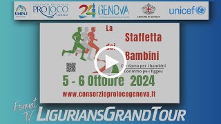 La Staffetta della Rinascita2024 La Staffetta dei BambiniPuntata nel Format Ligurians [upl. by Sanjay]