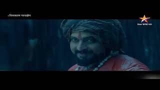 Chhatrapati Shivaji Maharaj movie Shivpratap Garudjhep 2024 Marathi Video Full movie [upl. by Arihas]