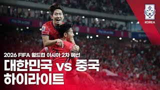 무인도에 들어가 살기로 했어요 다시 시작된 그들의 낭만 여행 무인도그 리턴즈2 EP1 [upl. by Cressy]