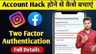 How To Enable Two Factor Authentication In Instagram And Facebook  Two Factor Authentication [upl. by Oletha711]