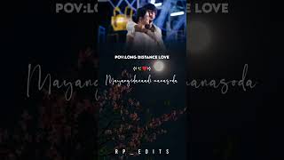 Long distance love❤️ reels songs tamil love shorts [upl. by Siroved650]