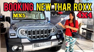 THAR ROXX MX5 AT DIESEL  Booking New Thar Roxx mx5  Mahindra Thar Roxx 4x4 Price [upl. by Ahkihs]