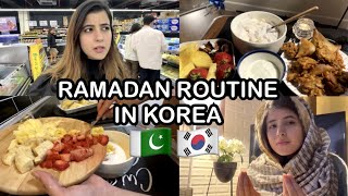 🇵🇰🇰🇷 RAMADAN VLOG 🌙 GROCERY in KOREA [upl. by Sorcha962]