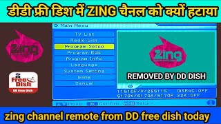 DD free dish mein zing channel ko kyon hataya DD free dish new update today zing channel update [upl. by Mcculloch]