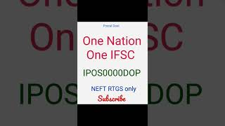 post office IFSC code postoffice [upl. by Oidiple]