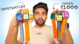 I Bought 5 smartwatch Under Rs 1000 from Amazon  Worst or Best [upl. by Oludoet]