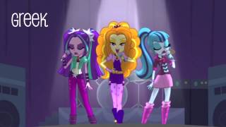 Multilanguage Equestria Girls Rainbow Rocks  YouFellMov  Animation HD [upl. by Elazaro961]