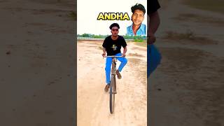 Neta ji comedy realfools Devcomedy1432 viralvideos [upl. by Trefor]