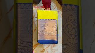 Latest meesho Saree online shopping haul New saree for wedding party amp festival meesho trendz new [upl. by Miranda]