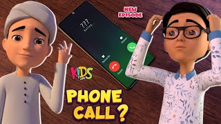 Noman Ka Phone Call  New Ghulam Rasool Episode  3D Animation Cartoon  Kids Land [upl. by Grodin]