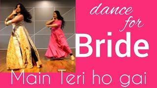 mainterihogayi MGmusic BRIDE dancegraceful dance weddingDANCE MILLIND GABA best easy steps [upl. by Ferriter]