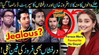 Dur e Fishaan amp Feroze Khan New Drama Sanwal Yar Piya Sabih Sumair [upl. by Amiel]