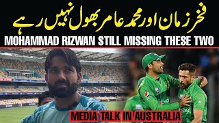 STOP Ignoring the OBVIOUS Reason Mohammad Rizwan Misses Fakhar Zaman and Mohammad Amir [upl. by Asenav684]