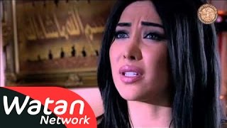 مسلسل صرخة روح 3 ـ الحلقة 10 العاشرة كاملة  عاشقة الورد 5 HD [upl. by Glennon645]