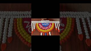 Simple easy colour full rangoli digein 👌🌷 biggners rangoli trending ytshorts youtubeshorts [upl. by Nodababus498]