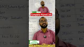 Company Payroll Permanently Job Openings educareskillacademy Contact 7074625691 howcanihelpu job [upl. by Anifesoj362]