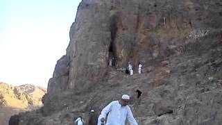 uhud mountain opened for the prophet saw [upl. by Nnyleimaj]