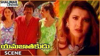 Yamajathakudu  Shivanand Shock On Seeing Mohan Babu With Girls  Mohan Babu  Shalimarcinema [upl. by Goldston716]