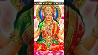 Om Shraddhayai Namaha Shree MahaLakshmiAshtottara Shatanamavali [upl. by Takeo]