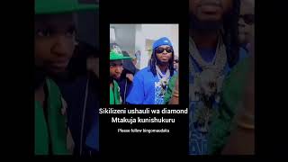 OMMY DIMPOZ na DIAMOND PLATNUMZwakiwadiamond ommydimpoz [upl. by Porta]