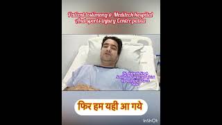 Dr Ratnesh Singh Senior Orthopedic and Joint replacement surgeon  Meditech hospital and sports [upl. by Verbenia]