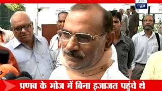 Jailed MLA Vijay Mishra misbehaves with DSP [upl. by Meras]