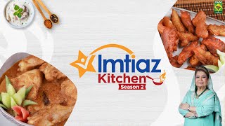 Imtiaz Kitchen Sea 2  Epi 8  Recipes Murgi Ka Salan amp Fried Chicken Fritters  Chef Shireen Anwar [upl. by Pollock225]