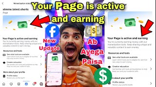 Your Page is active and earning 🤑 Facebook New Update 😍 Facebook Monetization 💵 Facebook Update [upl. by Atiuqahs]