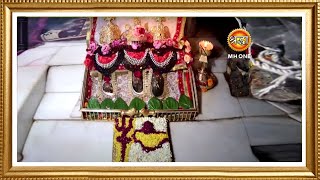 LIVE Maa Vaishno Devi Aarti From Bhawan  माता वैष्णो देवी आरती  18 March 2024 [upl. by Aicat778]