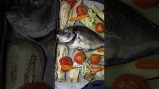 pesce al forno con verdure 🫠 cucina cucinasana [upl. by Moguel572]