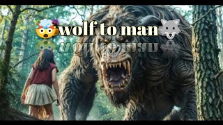 𝙬𝙤𝙡𝙛 𝙩𝙤 𝙢𝙖𝙣🐺🤯 hollywood explainedinhind hollywoodexplain viralvideo [upl. by Nasar]