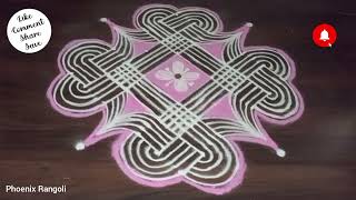 Padi Kolam Rangoli Designs 71 Simple Apartment Rangoli fridaykolam pullikolam everydayrangoli [upl. by Yzdnil]