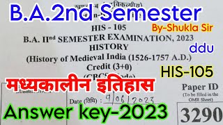 History ba 2nd semester  answer key2023  ddu HIS105  History solved paper ba 2nd semester 2023 [upl. by Annej710]