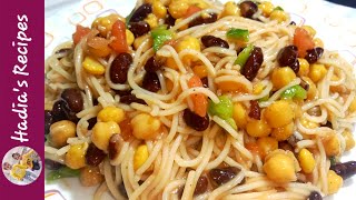 Spaghetti Salad Recipe  How To Make The BEST Spaghetti Salad  Spaghetti Salad  Quick and Easy [upl. by Hinkel]