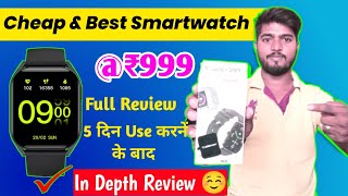 cheap and best smartwatch  best smartwatch under 1500  Top 5 smartwatch 2024 [upl. by Arianna]