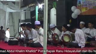 ILAHANA  ASYHADU AN LAAILAHAILLAH WA ASYHADU ANNA MUHAMMADAR ROSULLOH [upl. by Stier158]