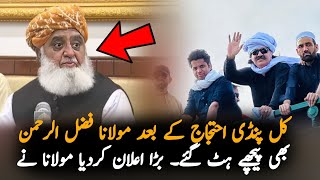 Molana Big Announcement After Pindi Protest  Interview  PTI Protest  Imran Khan Interview News [upl. by Shaeffer759]