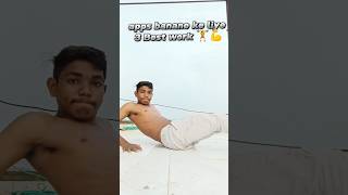 Six pack banane ke liye 3 best workout 💪🏋️ shorts fitness motivation gym [upl. by Ocnarf]