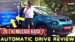 Tata Punch SUV Automatic Drive Review in Hindi  AMT ya Manual  Real Life Mileage [upl. by Schriever418]