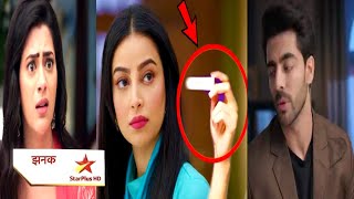 Jhanak Today Episode NEW PROMO  12th November 2024  Arshi Ke Pregnancy Ne Anirudha Ke Hosh [upl. by Dorn]