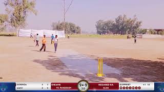 Live streaming of ferozepur [upl. by Alemak]