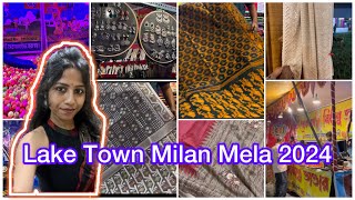 Lake town Milan Mela 2024॥ Kolkata Mela ॥ laketownkolkata milanmela laketownmela [upl. by Onirefez]