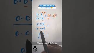 Decimal Division Math Trick maths mathguide iqtestonline [upl. by Ecam]