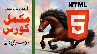 PRO Website Structure Secrets Revealed in HTML5 Crash Course [upl. by Meeharb]