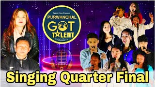 Purwanchal Got Talent Season  5  Singing Quarter Final [upl. by Akinohs]