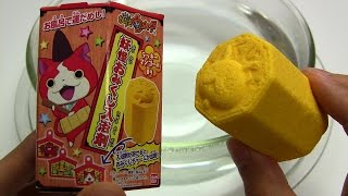 ASMR Prize Bath Bomb 131 YoKai Omikuji [upl. by Kehsihba]