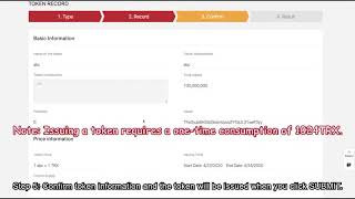 How to issue a TRC10 token on TRONSCAN [upl. by Ahseen951]