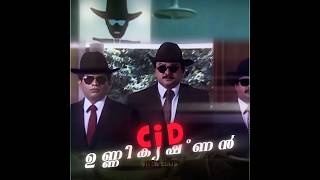 CID Unnikrishnan 😮‍💨🤠ഉണ്ണി കൃഷ്ണൻ പ്രേംശങ്കർ  ഉമ്മൻ കോശി  cid investigations  dictative [upl. by Clough344]